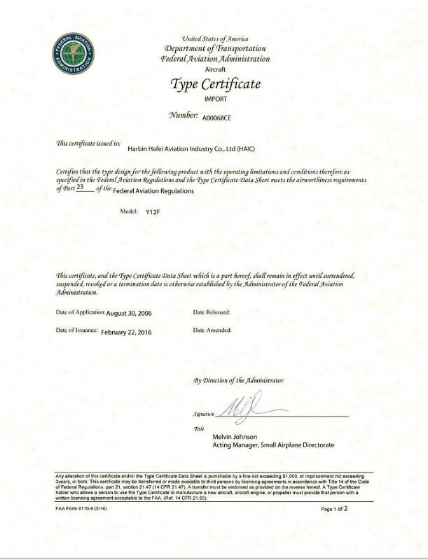 Type Certificate