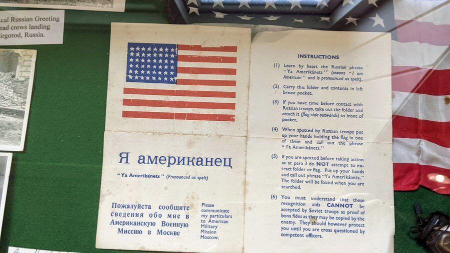 American ID document in Russian